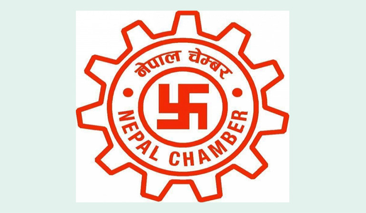 चेम्बर अफ कमर्स लुम्बिनीको अधिवेशन शनिवार बुटवलमा हुने
